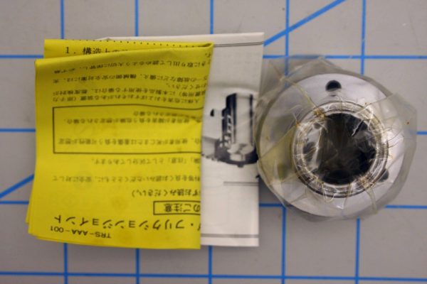 MIKI PULLEY ETPA20S