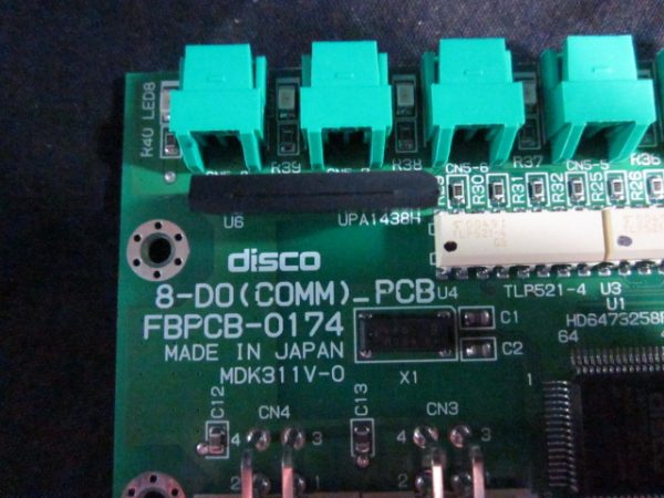 DISCO FBPCB0174 - Image 2