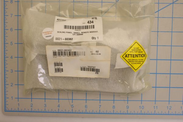 AXCELIS TECHNOLOGIES 62051