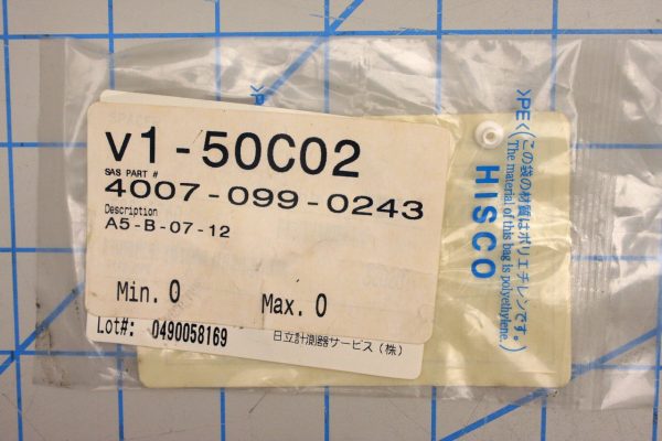 HISCO 5805260