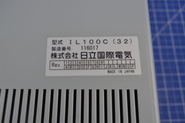 UNITRACK 019070066 - Image 3