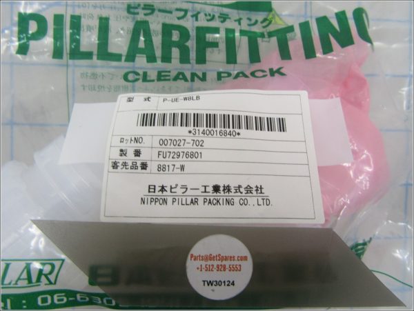 AXCELIS TECHNOLOGIES 11028010