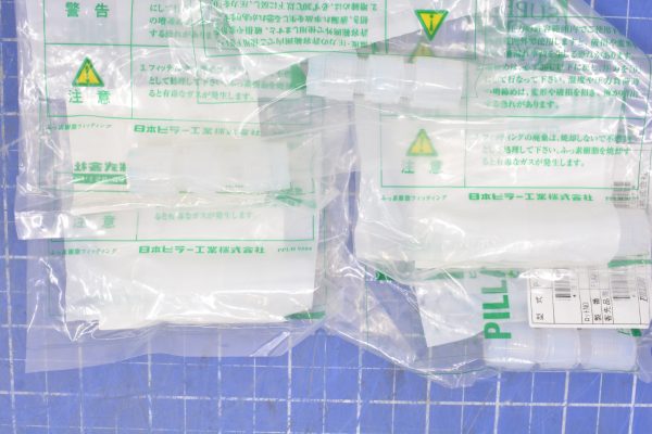 APPLIED MATERIALS AMAT 004097288
