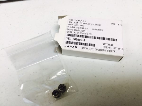 ADVANTEST YEE0026951 - Image 3