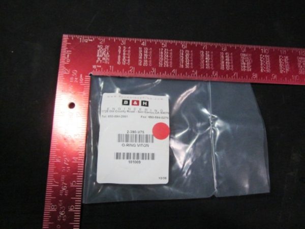DNS DAI NIPPON SCREEN 2390V75 - Image 2
