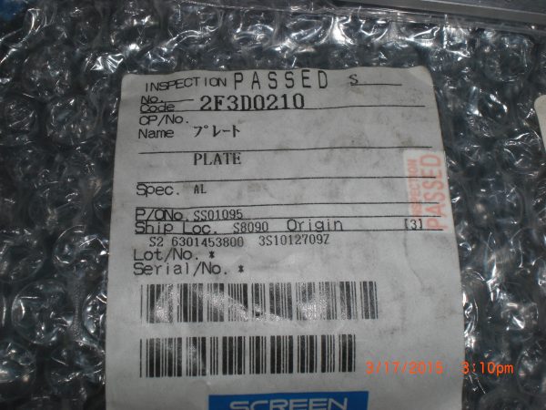 DNS DAI NIPPON SCREEN 2F3D0210 - Image 2