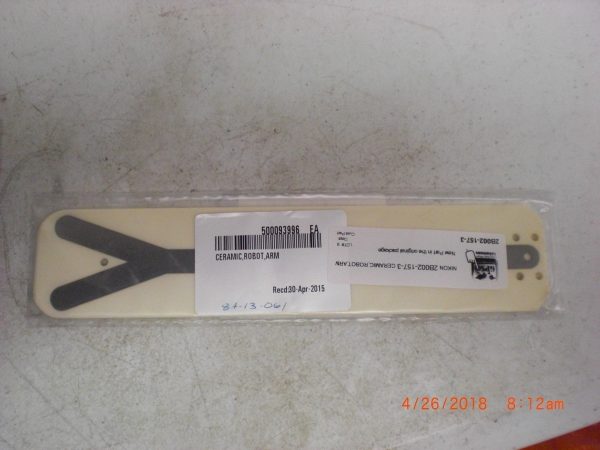 NIKON 2B0021573 - Image 2