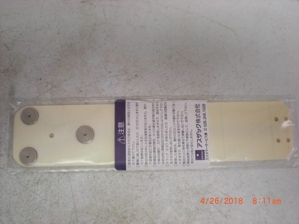 NIKON 2B0021573