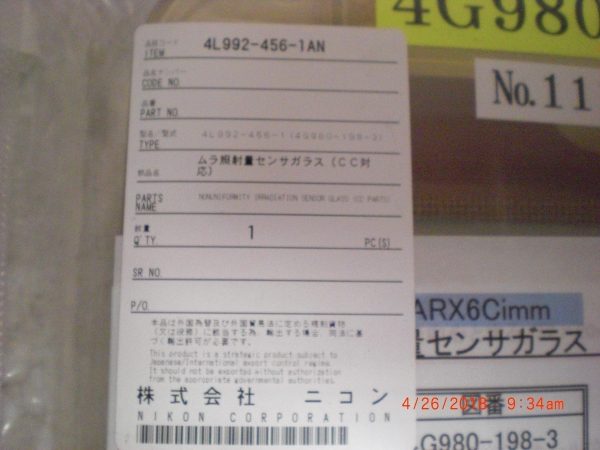 TOKYO ELECTRON TEL 4L9924561AN - Image 2
