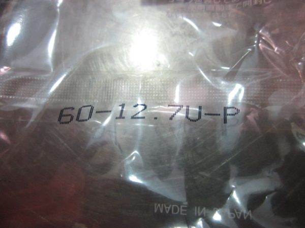 FLOWELL 60127UP - Image 3