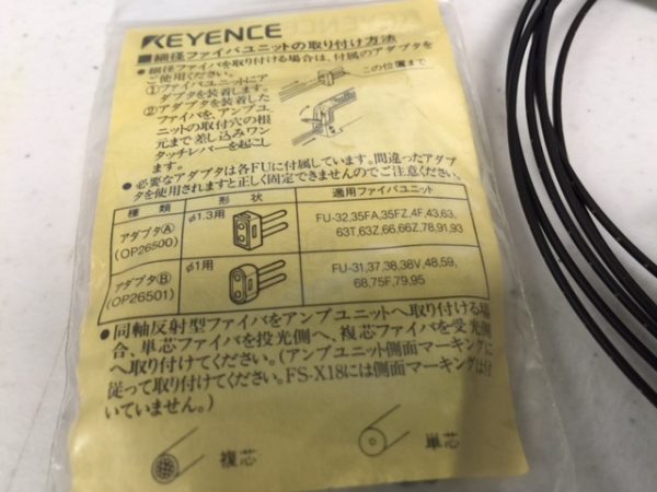 KEYENCE CORPORATION OF AMERICA A3354160000 - Image 2