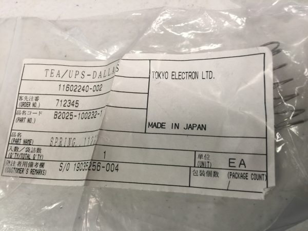 TOKYO ELECTRON TEL B20251002321 - Image 3