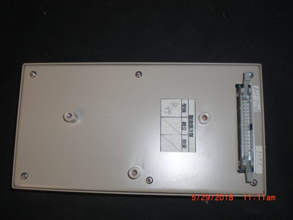 CANON BH38049 - Image 2