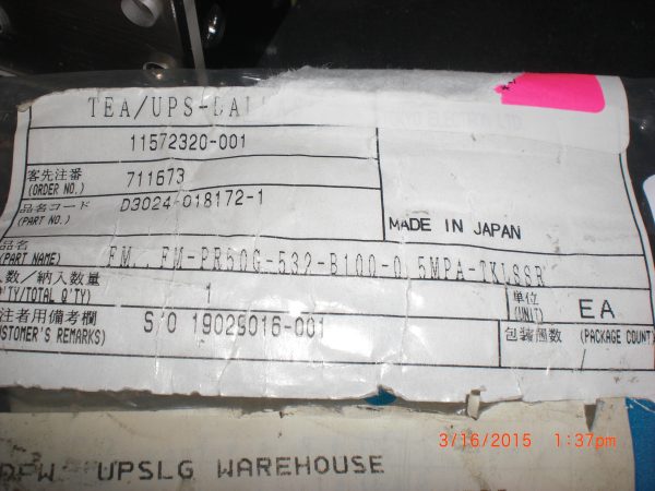 TOKYO ELECTRON TEL CS0240181721 - Image 3