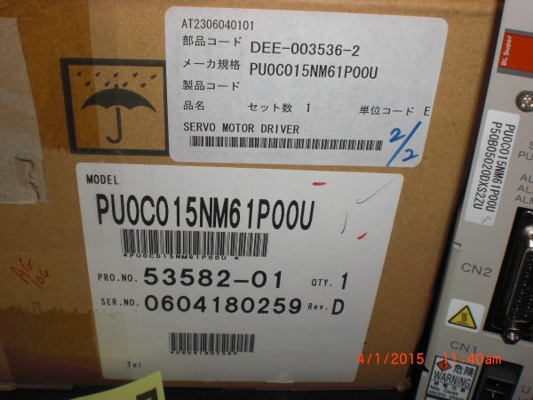 SANYO DENKI PU0C015NM61P00U - Image 2