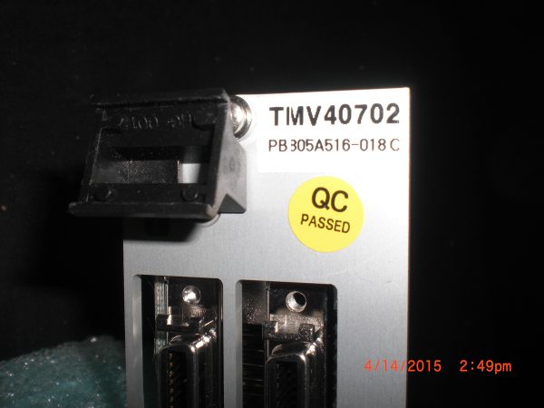 MIRAE CORPORATION DOULSUES2 - Image 4
