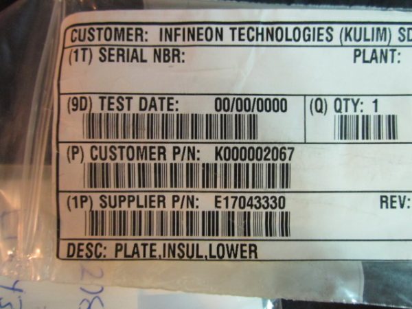 VARIAN E17043330 - Image 4