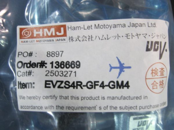 HITACHI EVZS4RGF4GM4 - Image 2