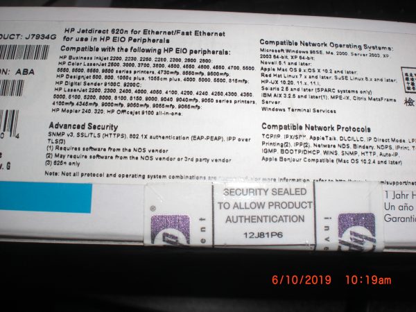 HP (HEWLETT-PACKARD) J7934G - Image 2