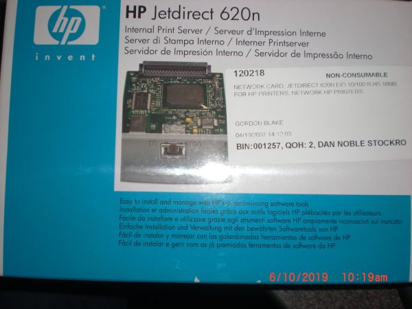 HP (HEWLETT-PACKARD) J7934G - Image 3