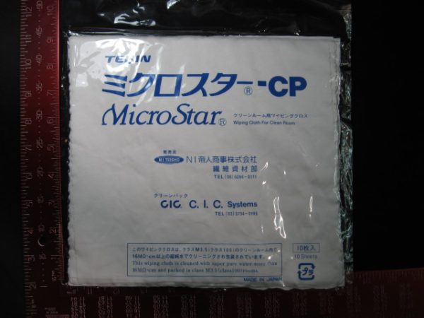 TOKYO ELECTRON TEL MB0710024461