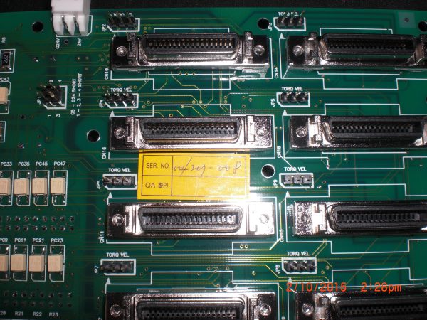 MIRAE CORPORATION MR7300 - Image 4