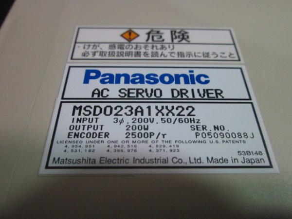 PANASONIC MSD023A1XX22 - Image 4