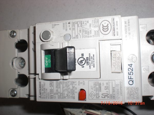 MITSUBISHI ELECTRIC NV100SRU - Image 2