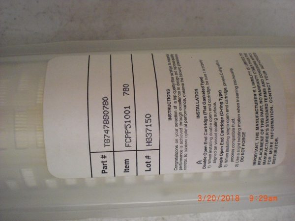 VARIAN P128120 - Image 3