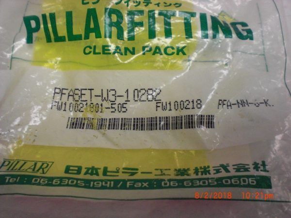 NIPPON PILLAR PFSETW310282 - Image 2