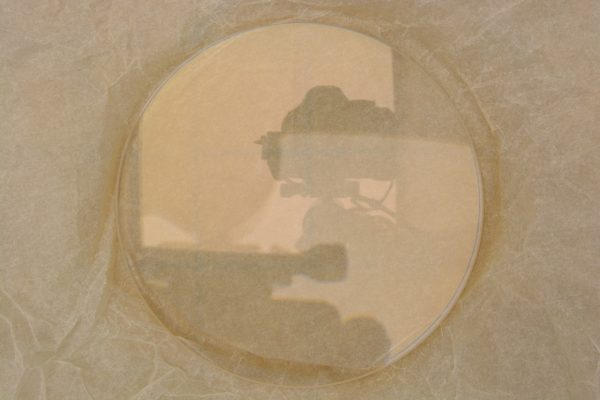NIKON 0879281103