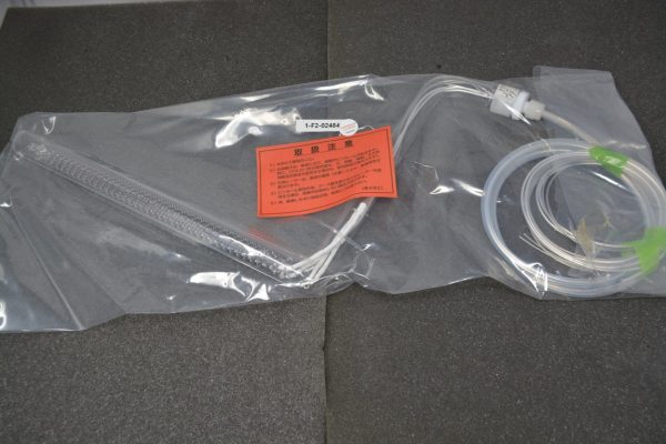 DNS DAI NIPPON SCREEN 1F202484