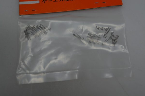 KSSC SUPER SPRING 1009LOTOF2PKGSOF20