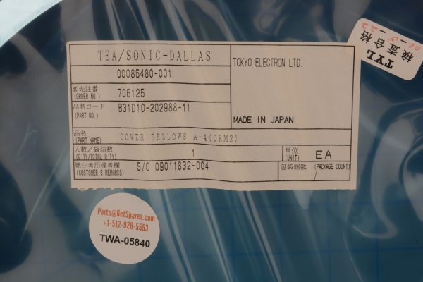 TOKYO ELECTRON TEL 1D1020298811 - Image 16