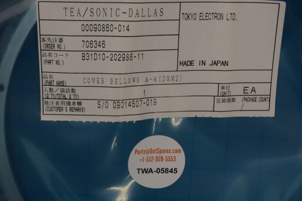 TOKYO ELECTRON TEL 1D1020298811 - Image 12