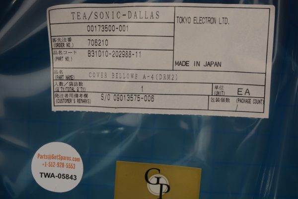 TOKYO ELECTRON TEL 1D1020298811 - Image 13