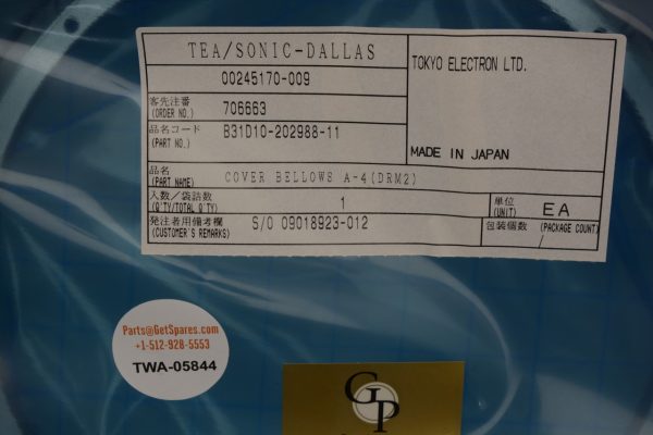 TOKYO ELECTRON TEL 1D1020298811 - Image 14