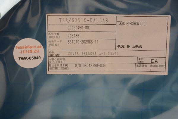 TOKYO ELECTRON TEL 1D1020298811 - Image 2