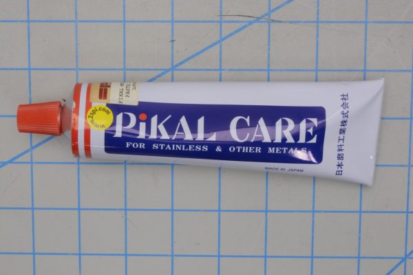 PIKAL 4975AB