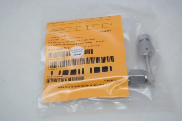 QUANTUM CLEAN 633017078