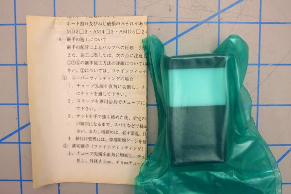 CKD CORPORATION AMB0165LOTOF2