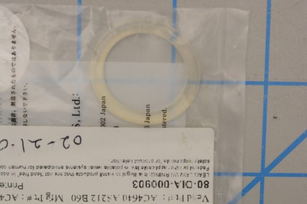 VALQUA ARMOR AS568A212LOTOF3