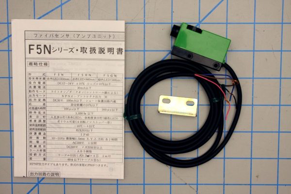 TAKENAKA F5RNLOTOF3