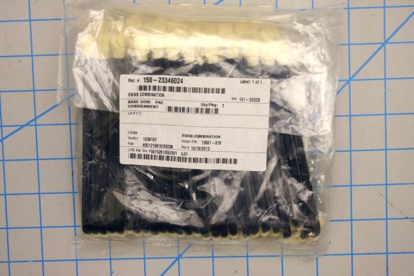 FOAMTEC INTERNATIONAL HT179050