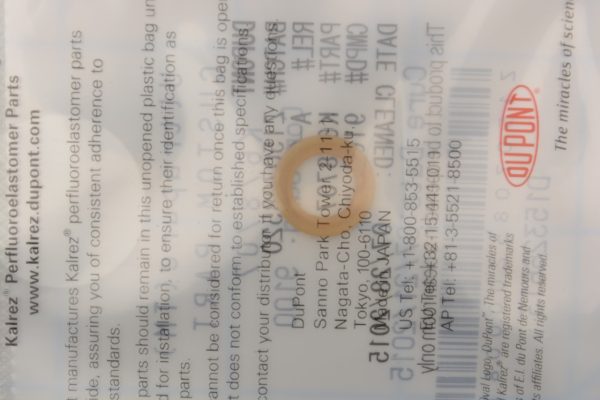 KALREZ K6787007LOTOF12