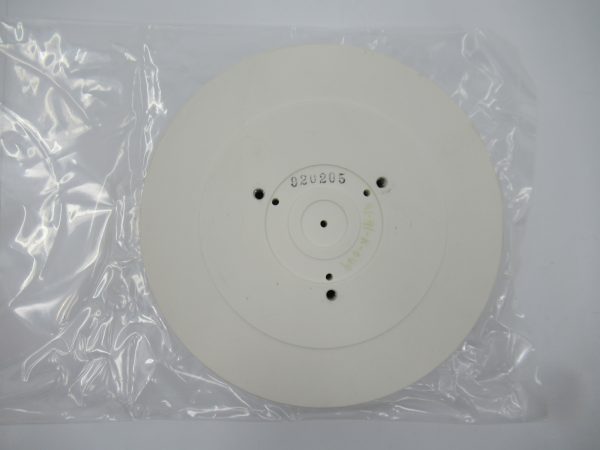 DISCO MAGAR934C - Image 2