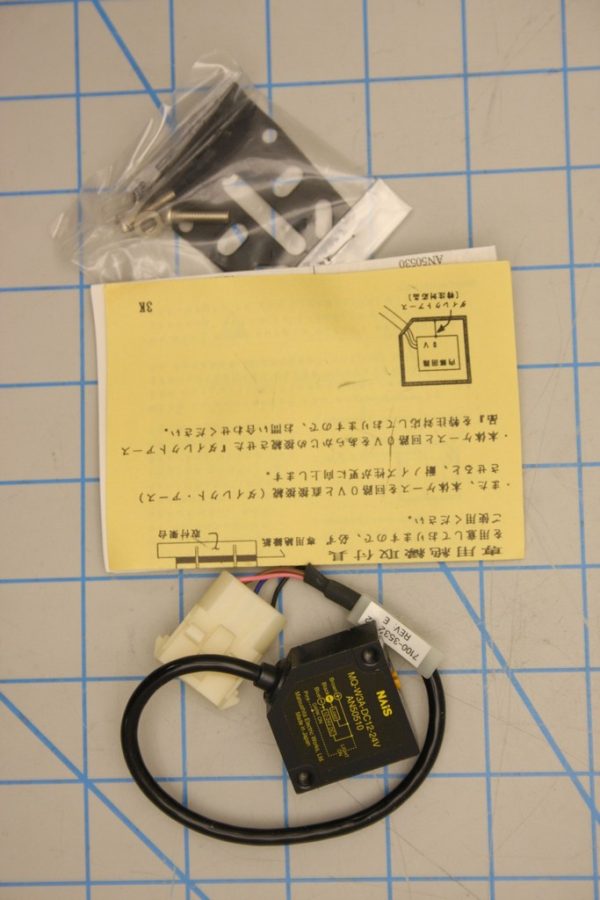 AG ASSOCIATES MQW3ADC1224VLOTOF2