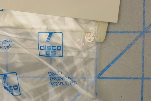DISCO MSJE2WU