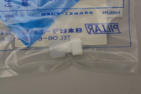 E&S TECHNOLOGIES SCP4ALOTOF4
