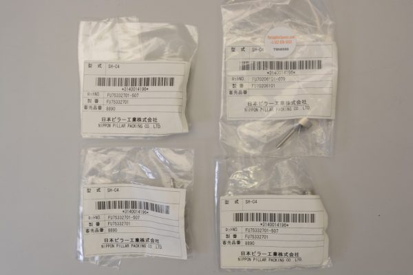 E&S TECHNOLOGIES SHC4LOTOF4